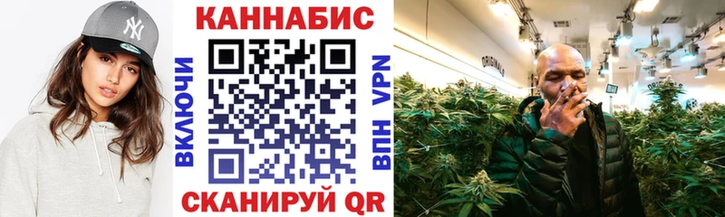 Магазины продажи наркотиков Новодвинск АМФЕТАМИН Гашиш