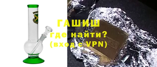 Альфа ПВП Богданович