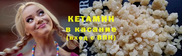 Альфа ПВП Богданович