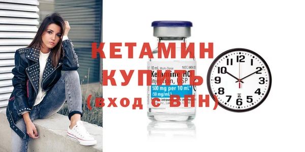 Альфа ПВП Богданович