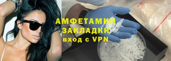 прущая мука Пересвет