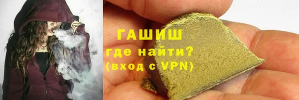 Альфа ПВП Богданович