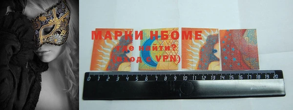 Альфа ПВП Богданович