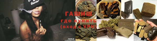 Альфа ПВП Богданович