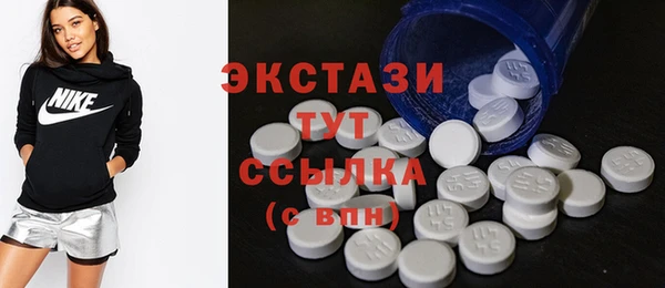 мяу мяу мука Богородск