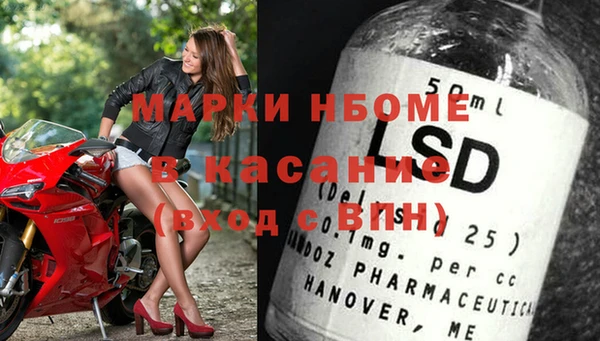 PSILOCYBIN Переславль-Залесский