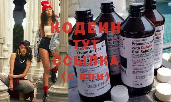 Альфа ПВП Богданович