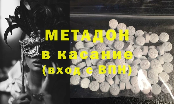 Альфа ПВП Богданович