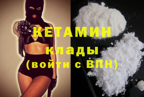 Альфа ПВП Богданович