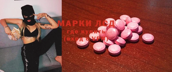 Альфа ПВП Богданович