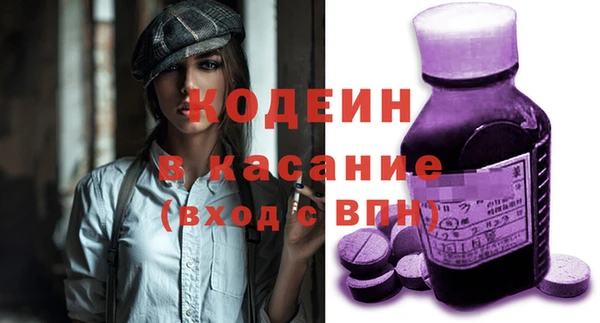 прущая мука Пересвет