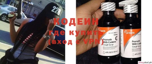 Альфа ПВП Богданович