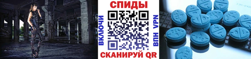 где продают   Новодвинск  Первитин пудра 
